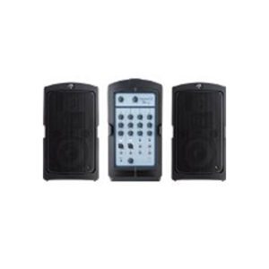 150 Watt PA System Rental